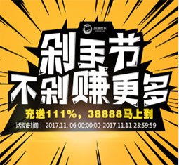 优游资讯